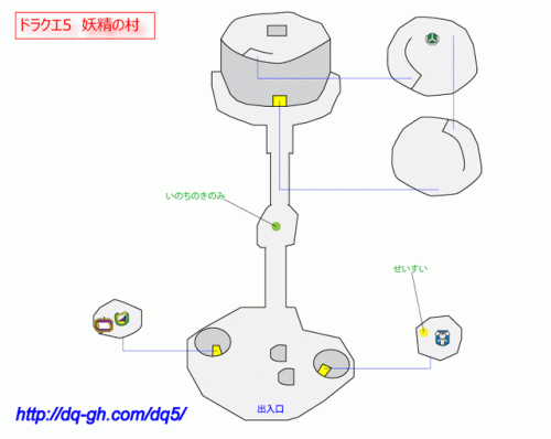 nds勇者斗恶龙5攻略(勇者斗恶龙4完美攻略)插图18