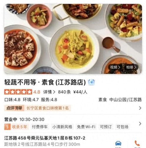 阿拉兔(阿拉兔阿兔的好朋友叫什么)插图9