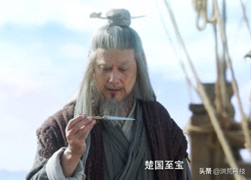 上古神符(上古秘符的小说目录)