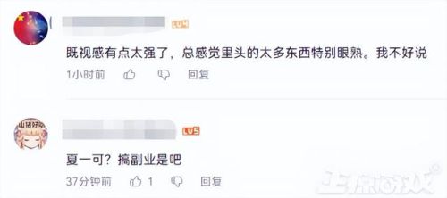 最接近魔兽世界的手游(仿魔兽世界手游叫什么)插图15 最接近魔兽世界的手游(仿魔兽世界手游叫什么)插图15