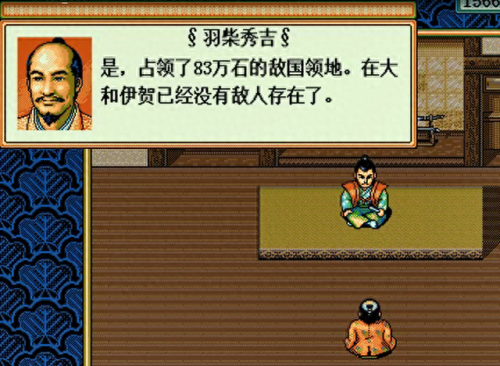 攻略优质RB系统游戏(App Store游戏推荐)插图10