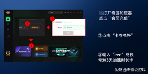 lol重新连接不上(lol重新连接不了)插图3