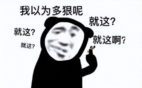 激战2 地图(激战2坐标)插图8