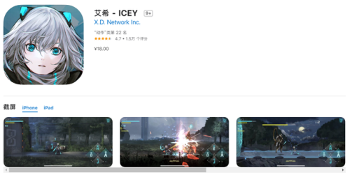 单机无网络手机游戏(无网络无登录的游戏)插图7