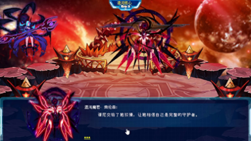 索伦森怎么打(索伦森打法)