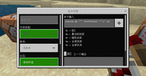 踩空气二段跳教程(现实版二段跳教学)插图2