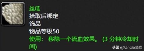 灵巧秒表(灵巧秒表任务流程)插图8