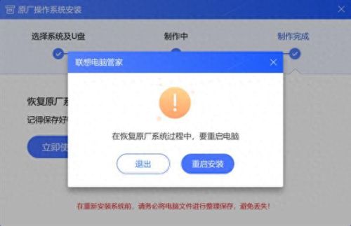 t400 驱动(t400蓝牙驱动安装)插图7