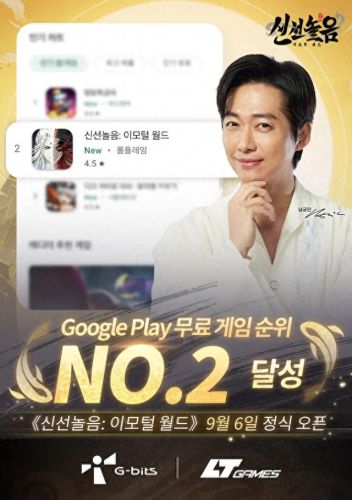 一念逍遥天下名剑(一念逍遥)插图6