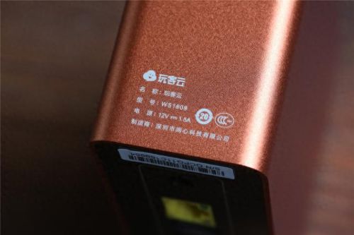 迅雷 7(迅雷7免安装版)