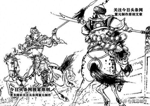 杨家将传奇攻略(杨家将传奇攻略八卦神门阵)插图3