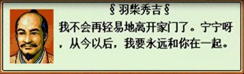 攻略优质RB系统游戏(App Store游戏推荐)插图50