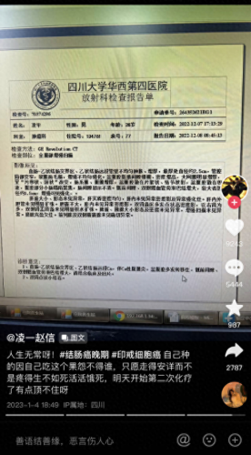 最强王者(王者荣耀最强王者)插图4