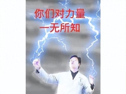 金山打字游戏(打字游戏)插图1