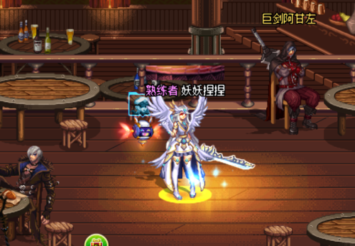 dnf女圣骑士(地下城与勇士女圣骑士)插图5