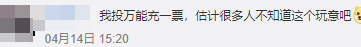 快播精简版5.0(快播app的安装)插图2