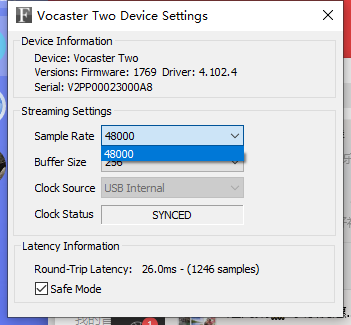联想笔记本声卡驱动(win10声卡驱动)插图5