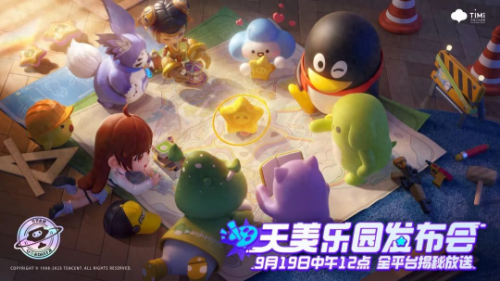 最新的游戏(最新的游戏推荐)插图8