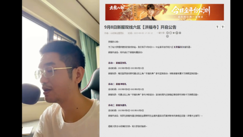 斗战神0氪金刷图职业(斗战神精魄阿玉属性)