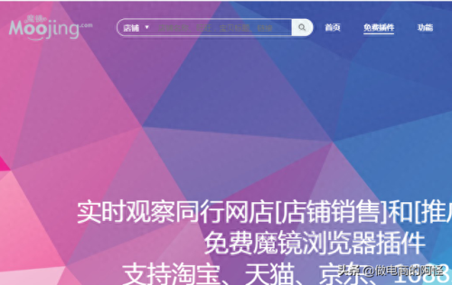 甩手工具箱(甩手工具箱操作教程)插图6