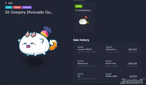 超级变态传奇手游攻击亿万(单职业超变刀刀切割)插图5