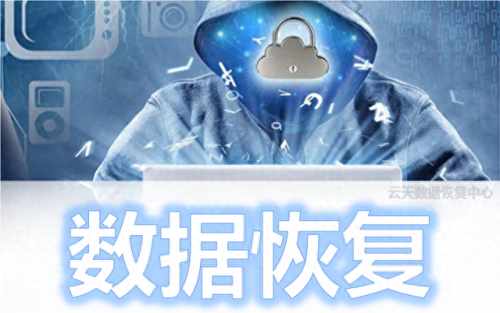 360 勒索病毒(360大战勒索病毒)