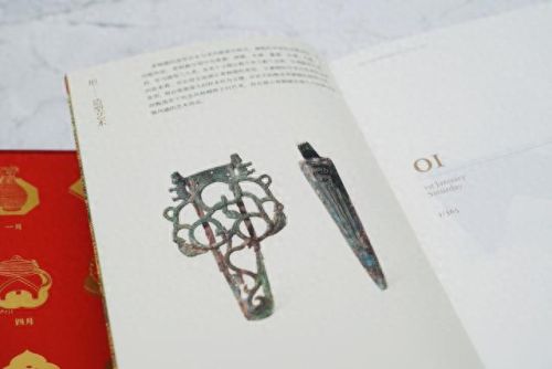 飞雪桌面日历(日历桌面10月)插图3