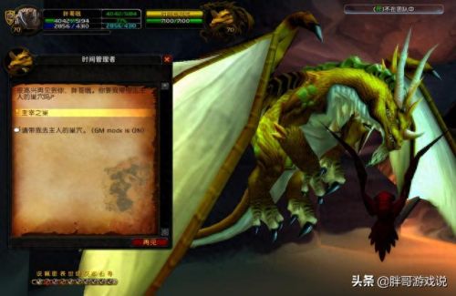 KLZ开门钥匙任务(风暴开门钥匙任务)插图6