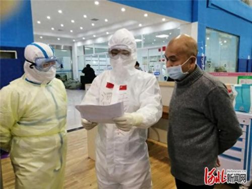 华华鼠标点击器(华华鼠标连点器怎么用)插图2