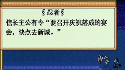 攻略优质RB系统游戏(App Store游戏推荐)插图15