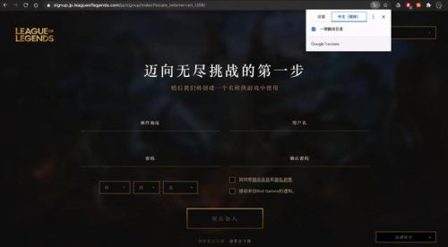 英雄联盟激斗峡谷(lol手游最值得苦练的打野)插图6