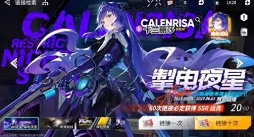 新出回合制手游(卡牌游戏回合制手游)插图20