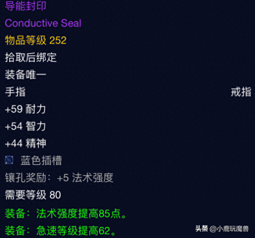 米米尔隆攻略(怎么去米米尔隆的房间)插图3
