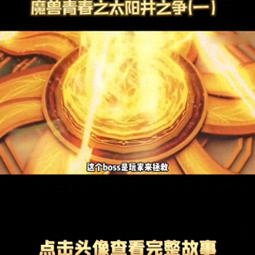 艾瑞达双子(艾瑞达双子击杀顺序不同)插图1