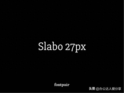字体转换器(免费logo设计生成器)插图7