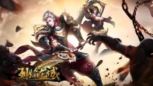 人气最旺的传奇手游(超变传奇手游刀刀切割无会员散人)插图2