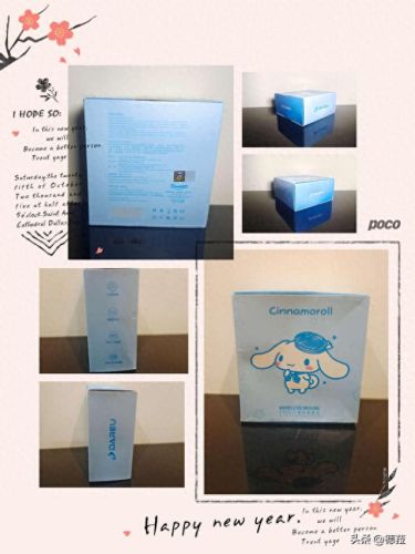 可爱的鼠标指针(好看实用的鼠标指针)插图1
