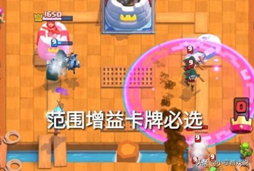幻影刺客攻略(幻影刺客的15个技巧)插图3