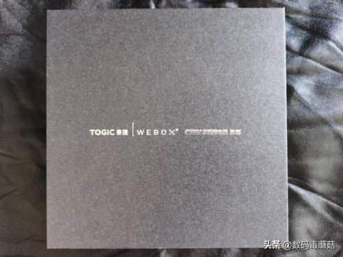 9377游戏盒子(手机版网页游戏)插图1