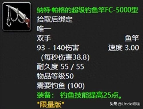 灵巧秒表(灵巧秒表任务流程)插图5