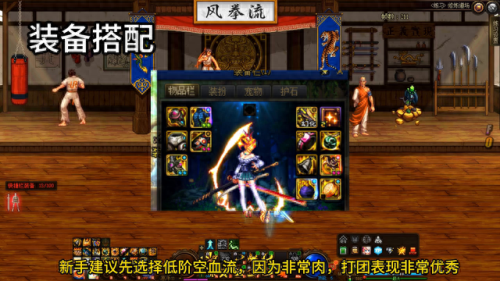 dnf男机械刷图加点(男机械2023刷图加点)插图1