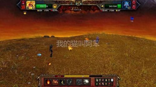 孤魂岩洞(孤魂电影完整版免费)插图3