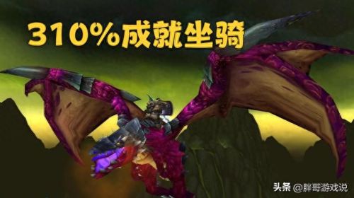 魔兽世界美酒节任务(魔兽世界美酒节任务攻略大全)