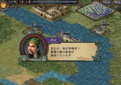 战略型游戏(即时战略游戏2023)插图1