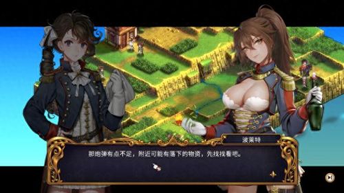 战棋游戏(三国志战棋版凉了)插图4