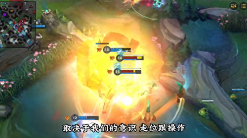 众星之子符文(众星之子是什么位置)插图