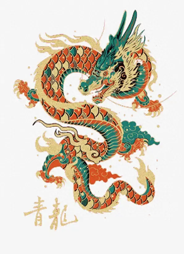 山海经异兽录(山海经异兽录30个兑换码)插图46