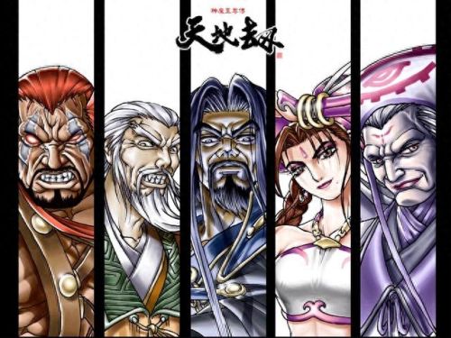 rpg游戏推荐(手机游戏推荐)插图16