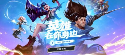 最火的手游排行榜前十名(现在哪个手游最火)插图7