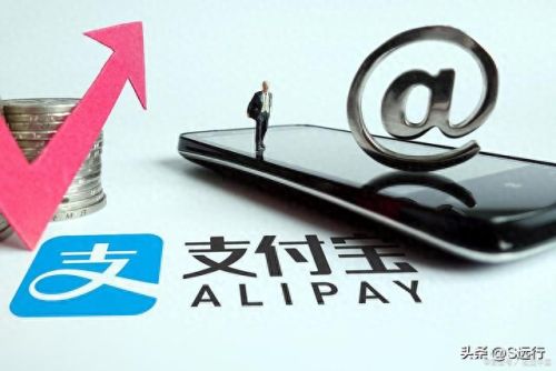 怎么办理支付宝(支付宝怎么绑银行卡)插图
